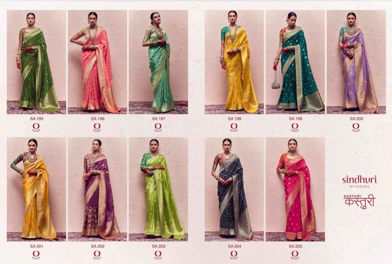 Sindhuri Kasturi By Kimora Zari Weaving Dola Silk Saree Catalog
